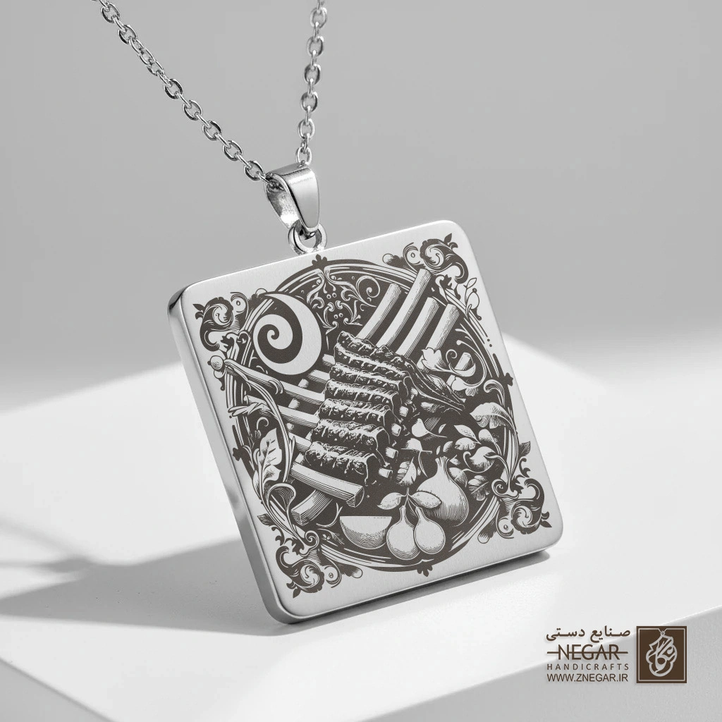 گردنبند طرح کباب دنده (باربیکیو) (حکاکی لیزری فایبر، مدل قاب مربع) کد 500194