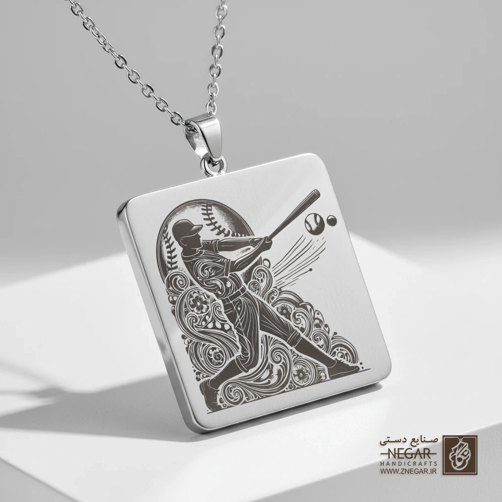 گردنبند طرح پرتاب‌گر بیسبال (حکاکی لیزری فایبر، مدل قاب مربع) کد 500207