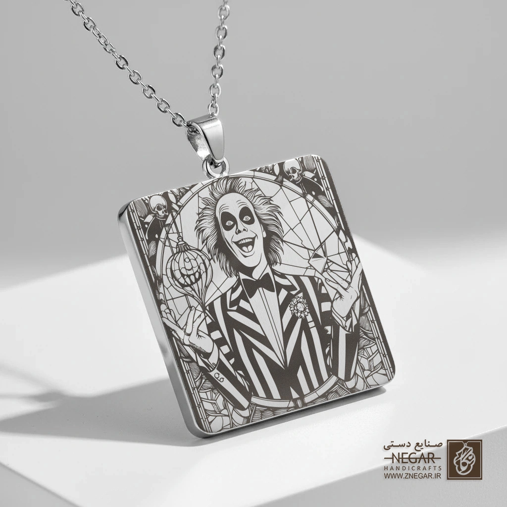 گردنبند طرح بیتل‌جوس خندان ( قاب) (حکاکی لیزری فایبر، مدل قاب مربع) کد 500382