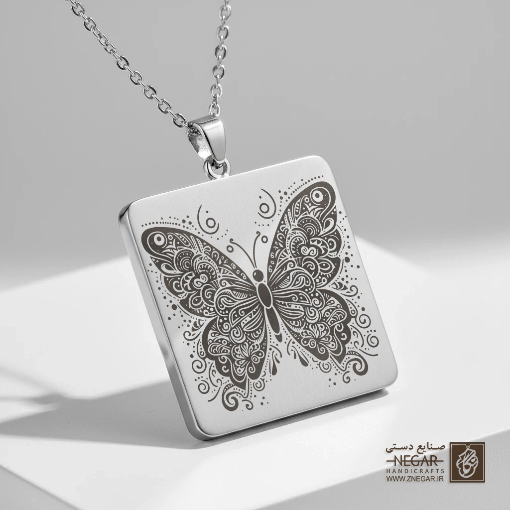 گردنبند طرح پروانه گرافیکی (حکاکی لیزری فایبر، مدل قاب مربع) کد 500453
