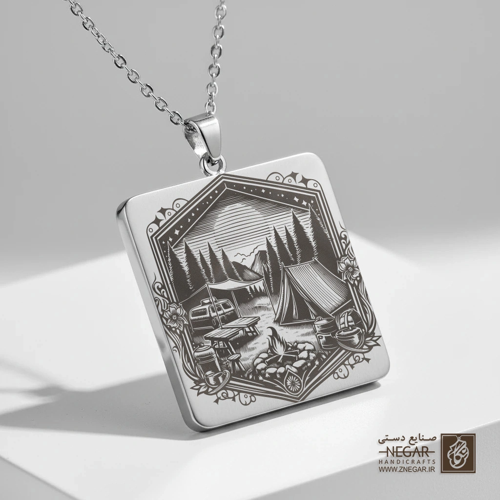 گردنبند طرح کمپینگ و طبیعت (حکاکی لیزری فایبر، مدل قاب مربع) کد 500484