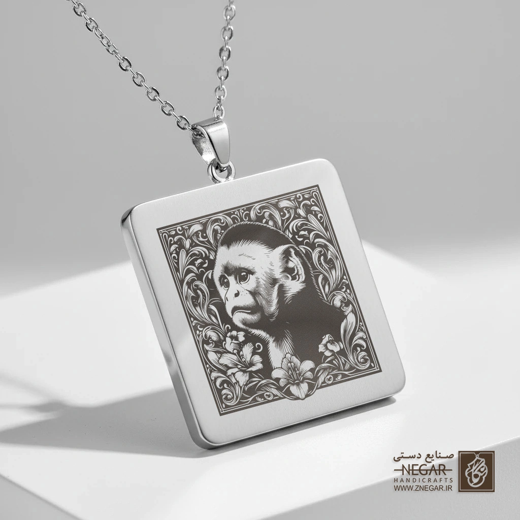 گردنبند طرح میمون کاپوچین مینیاتوری (حکاکی لیزری فایبر، مدل قاب مربع) کد 500498