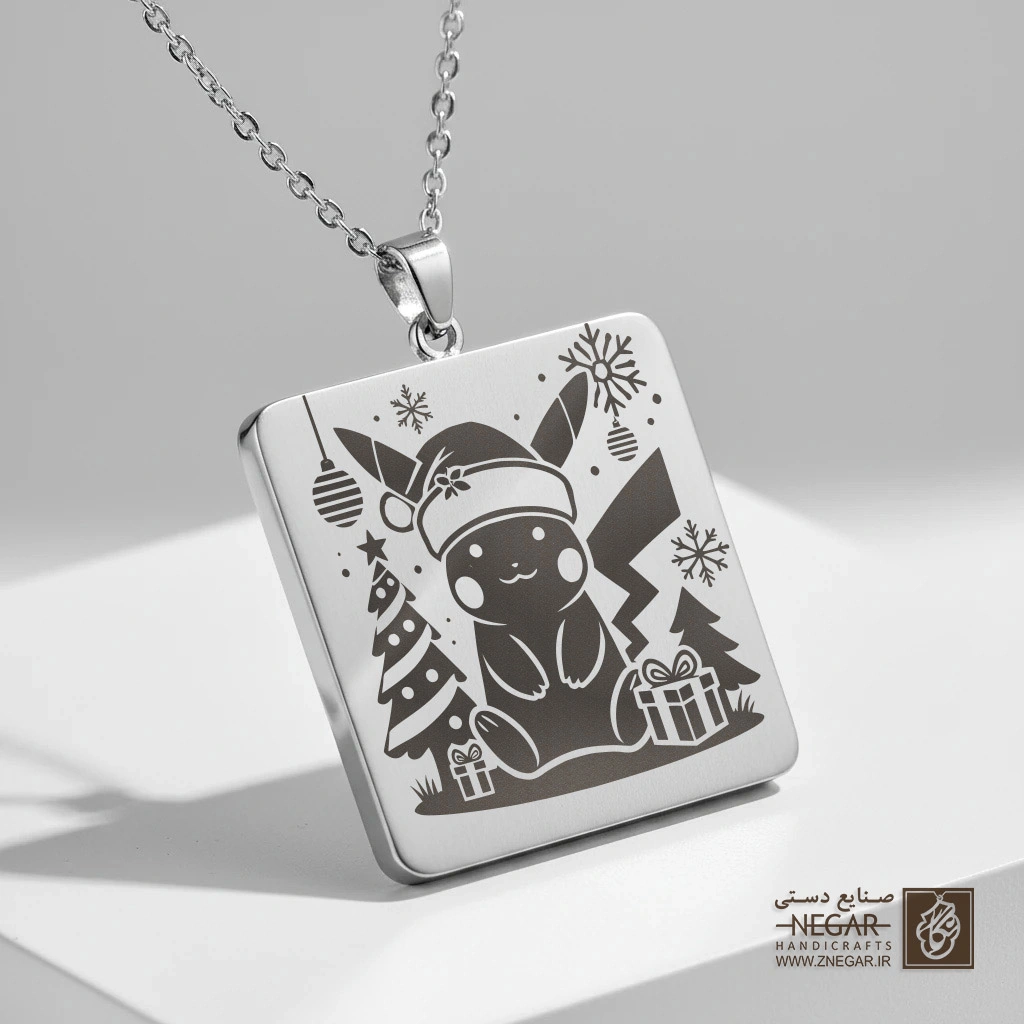 گردنبند طرح پیکاچو کریسمس (حکاکی لیزری فایبر، مدل قاب مربع) کد 500660