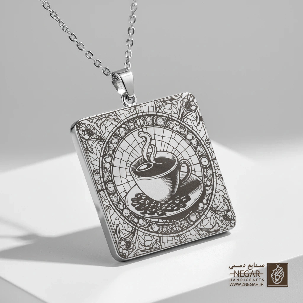 گردنبند طرح دانه قهوه و فنجان کلاسیک (حکاکی لیزری فایبر، مدل قاب مربع) کد 500717
