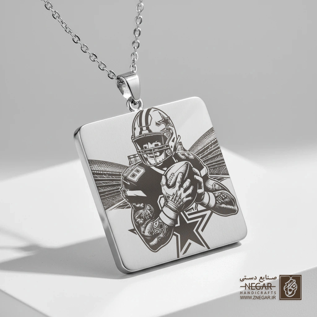گردنبند طرح قهرمان تیم دالاس کاوبویز (حکاکی لیزری فایبر، مدل قاب مربع) کد 500867