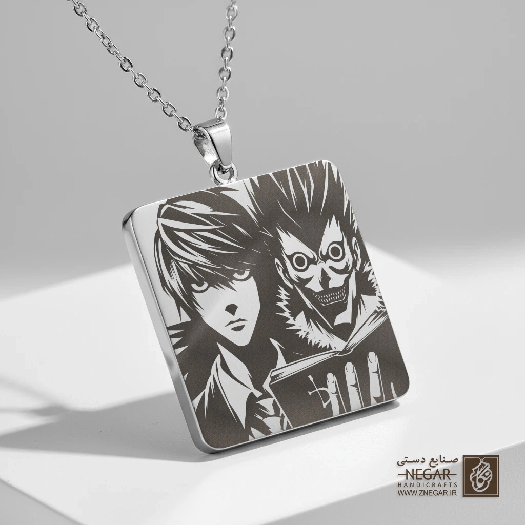 گردنبند طرح لایت و ریوک (Ryuk) (حکاکی لیزری فایبر، مدل قاب مربع) کد 500896