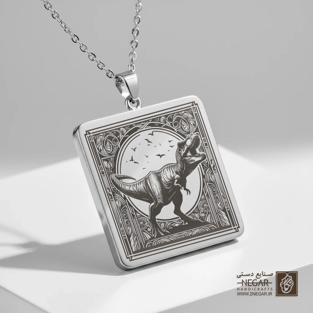 گردنبند طرح دایناسور تی‌رکس رئال (حکاکی لیزری فایبر، مدل قاب مربع) کد 500954