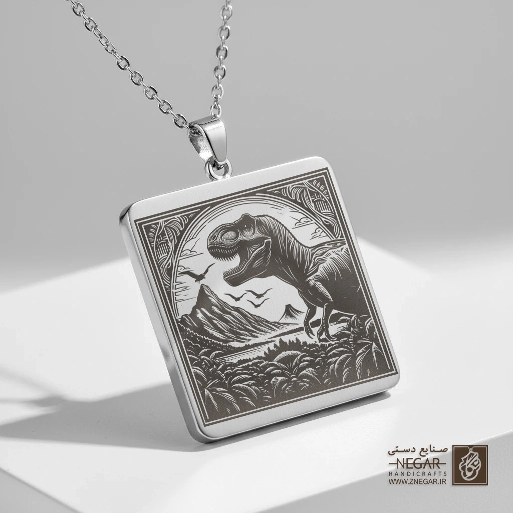 گردنبند طرح دایناسور و کوه آتشفشان (حکاکی لیزری فایبر، مدل قاب مربع) کد 500955