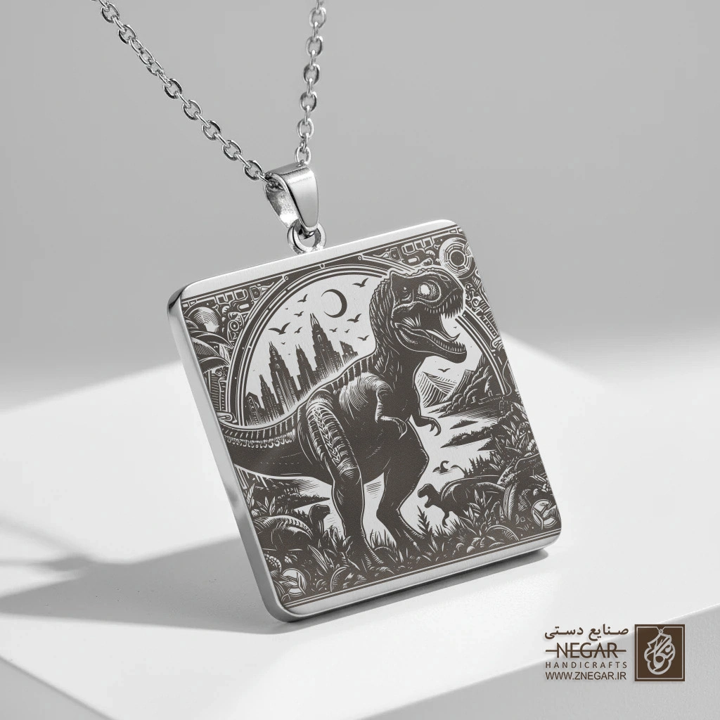 گردنبند طرح دایناسور در جنگل تاریک (حکاکی لیزری فایبر، مدل قاب مربع) کد 500957