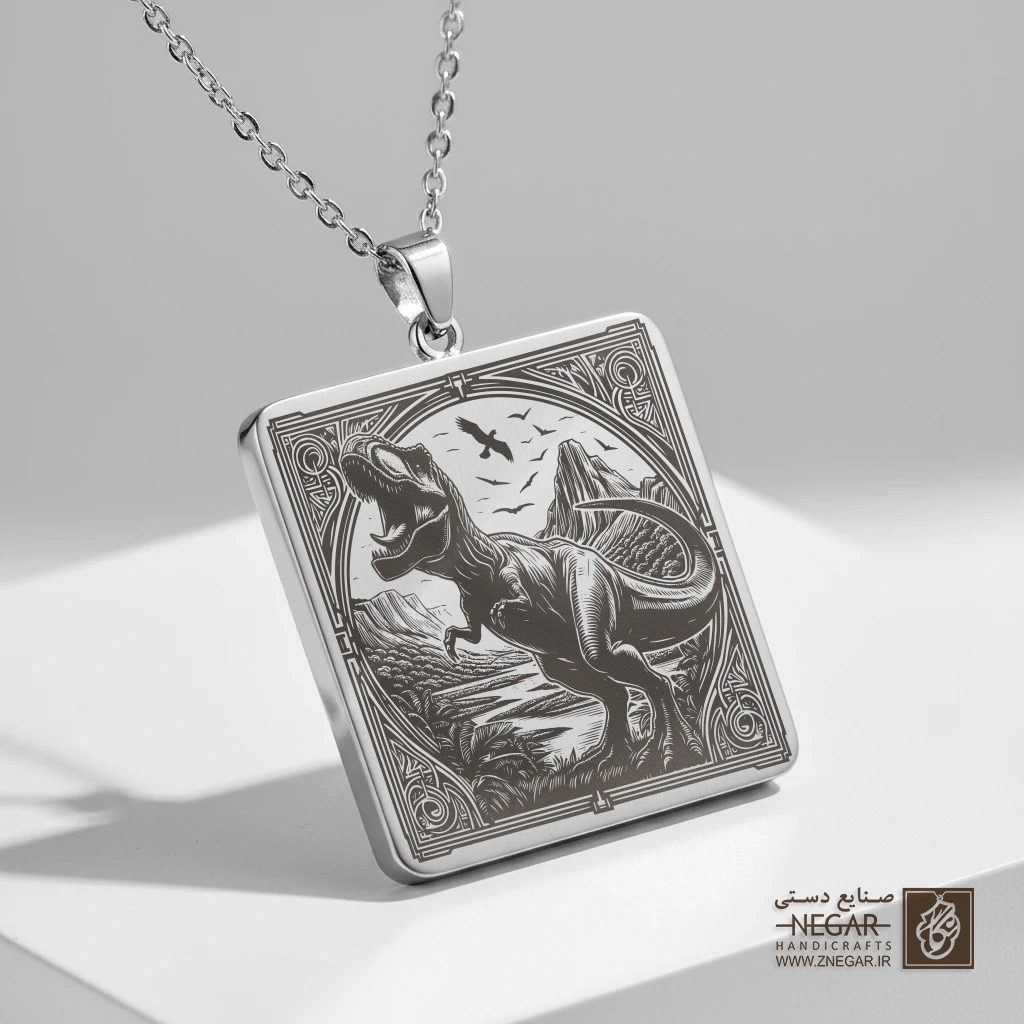 گردنبند طرح دایناسور در قاب خورشید (حکاکی لیزری فایبر، مدل قاب مربع) کد 500962
