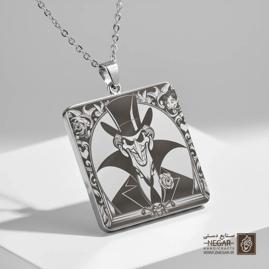 گردنبند طرح دکتر فاسیلیه با کلاه سیلندر (حکاکی لیزری فایبر، مدل قاب مربع) کد 500970
