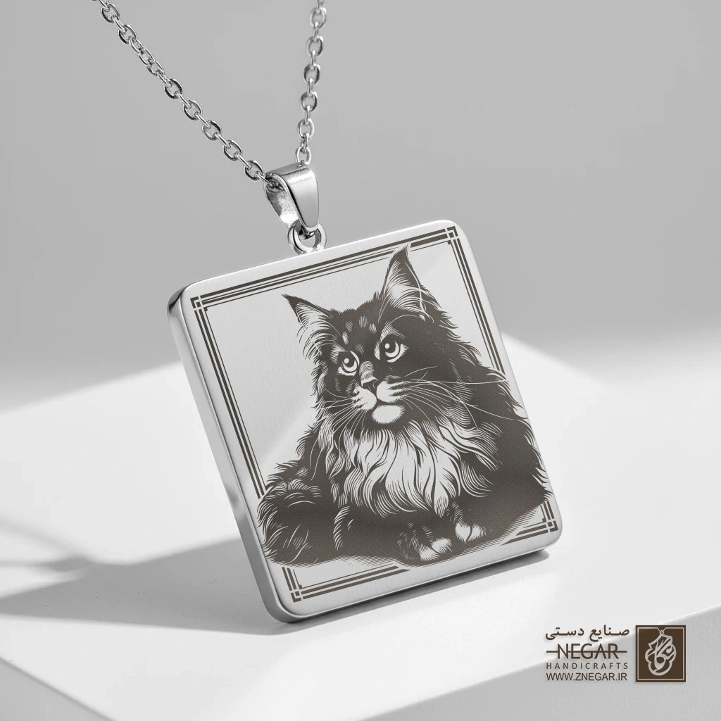 گردنبند طرح گربه اشرافی در قاب (حکاکی لیزری فایبر، مدل قاب مربع) کد 500999