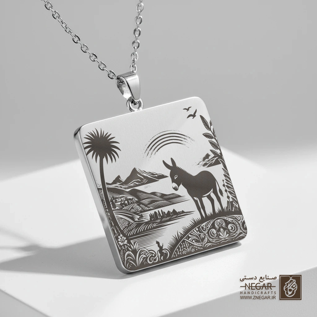 گردنبند طرح الاغ و درخت نخل (حکاکی لیزری فایبر، مدل قاب مربع) کد 501011