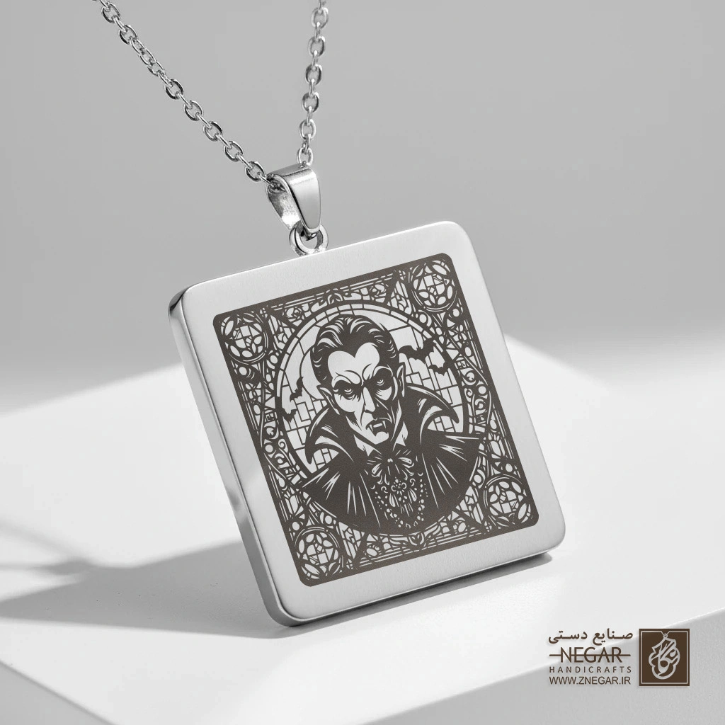 گردنبند طرح کنت دراکولا در قاب (حکاکی لیزری فایبر، مدل قاب مربع) کد 501021