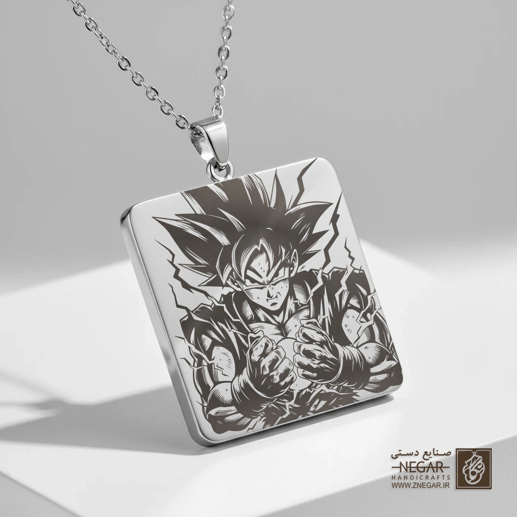 گردنبند طرح چهره گورو (Goku Portrait) (حکاکی لیزری فایبر، مدل قاب مربع) کد 501034