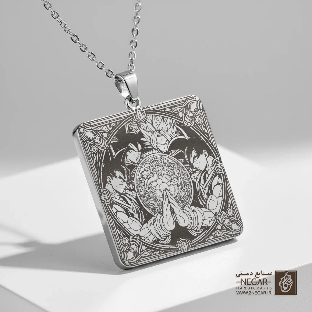 گردنبند طرح دراگون بال و گوی جادویی (حکاکی لیزری فایبر، مدل قاب مربع) کد 501035