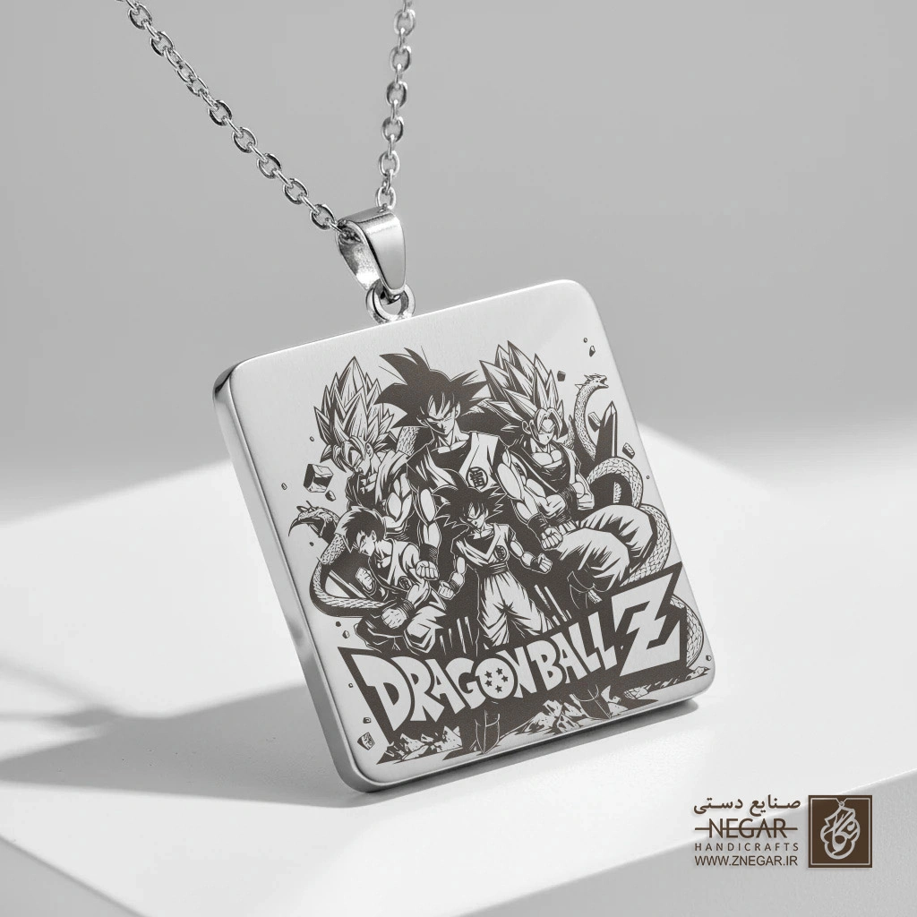 گردنبند طرح لوگوی Dragon Ball Z (حکاکی لیزری فایبر، مدل قاب مربع) کد 501040