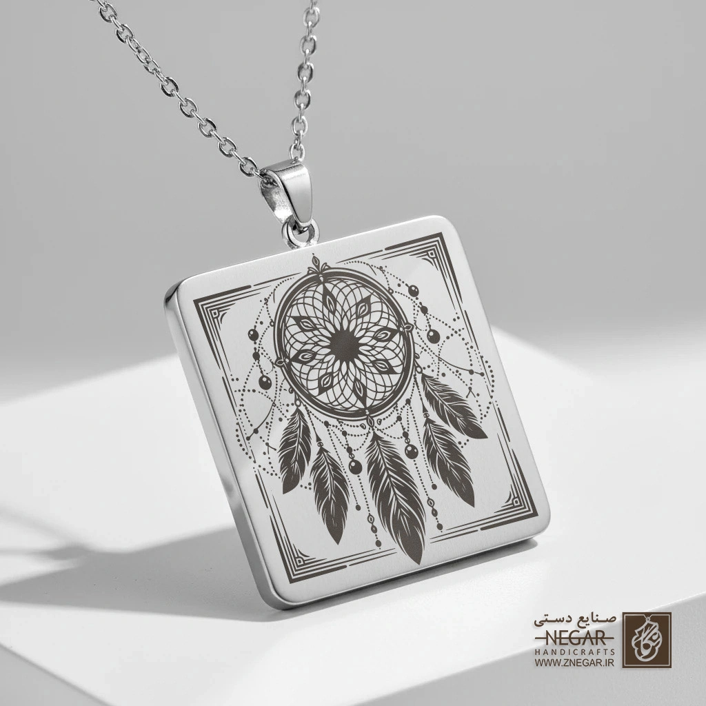 گردنبند طرح دریم‌کچر کلاسیک (حکاکی لیزری فایبر، مدل قاب مربع) کد 501055