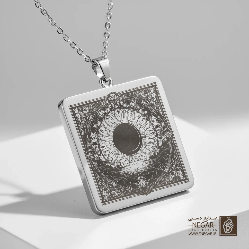 گردنبند طرح کسوف در افق دریا (حکاکی لیزری فایبر، مدل قاب مربع) کد 501069