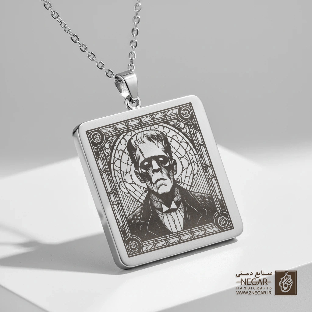 گردنبند طرح فرانکنشتاین کلاسیک (حکاکی لیزری فایبر، مدل قاب مربع) کد 501300