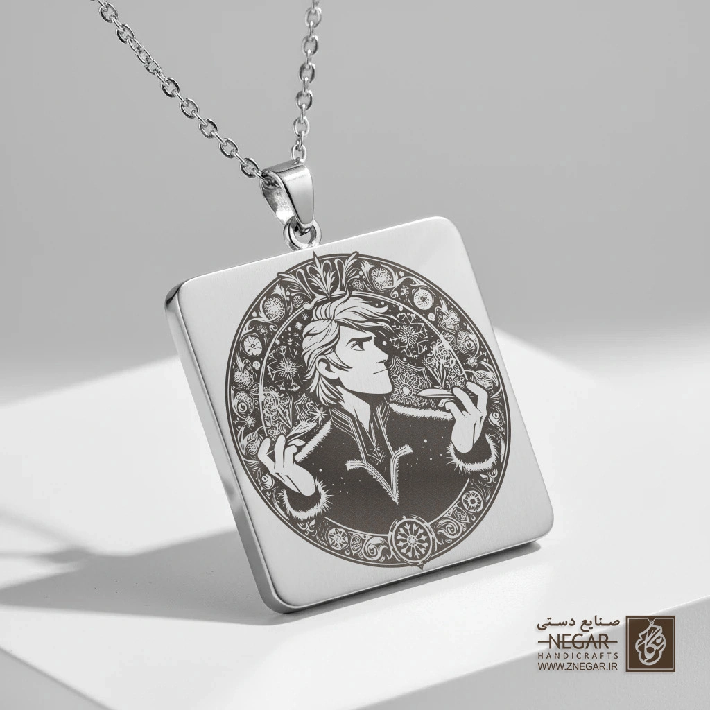 گردنبند طرح هانس (Hans) در قاب (حکاکی لیزری فایبر، مدل قاب مربع) کد 501323
