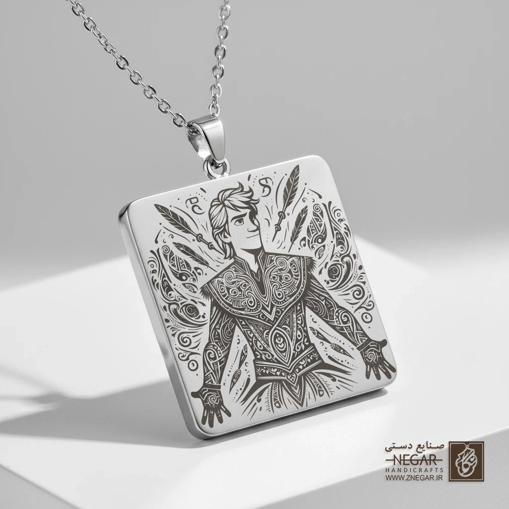گردنبند طرح کریستوف و استایل کوهستان (حکاکی لیزری فایبر، مدل قاب مربع) کد 501326