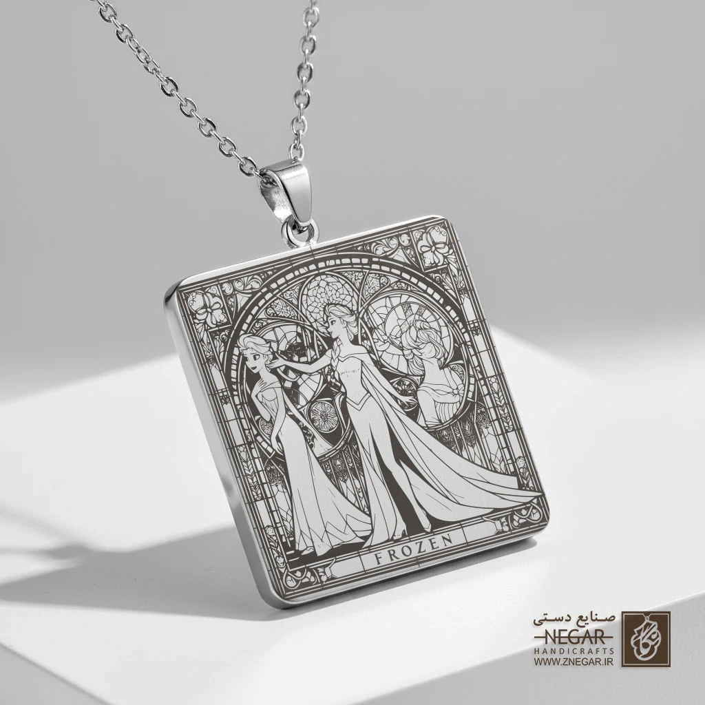 گردنبند طرح السا در قصر یخی (نما کامل) (حکاکی لیزری فایبر، مدل قاب مربع) کد 501346