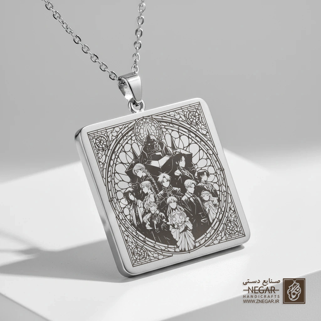 گردنبند طرح ادوارد و آلفونس الریک (حکاکی لیزری فایبر، مدل قاب مربع) کد 501371