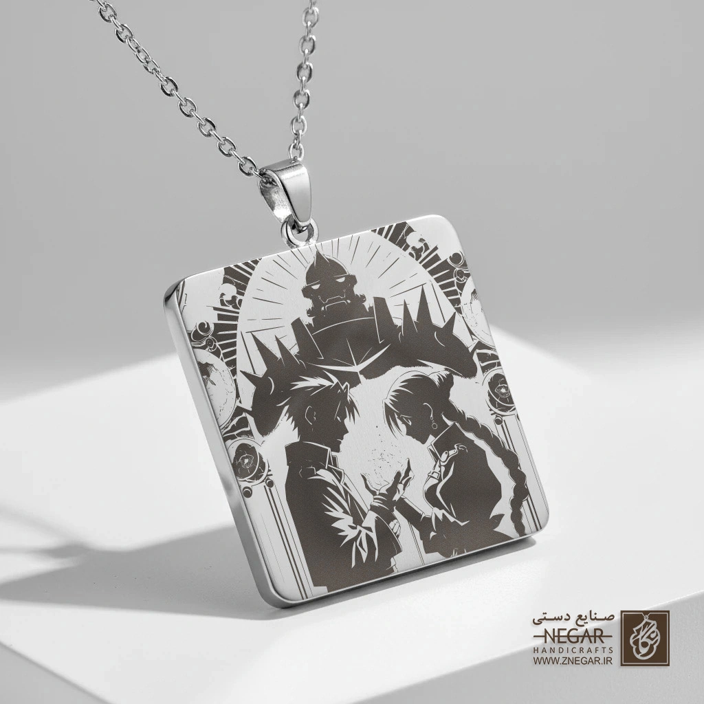 گردنبند طرح ادوارد الریک و نمادها (حکاکی لیزری فایبر، مدل قاب مربع) کد 501374