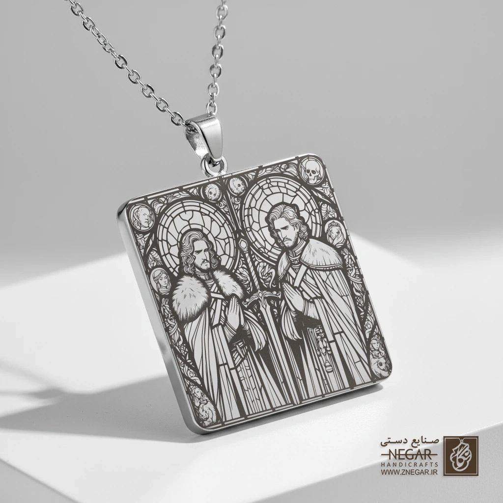 گردنبند طرح نبرد استارک‌ها (حکاکی لیزری فایبر، مدل قاب مربع) کد 501395