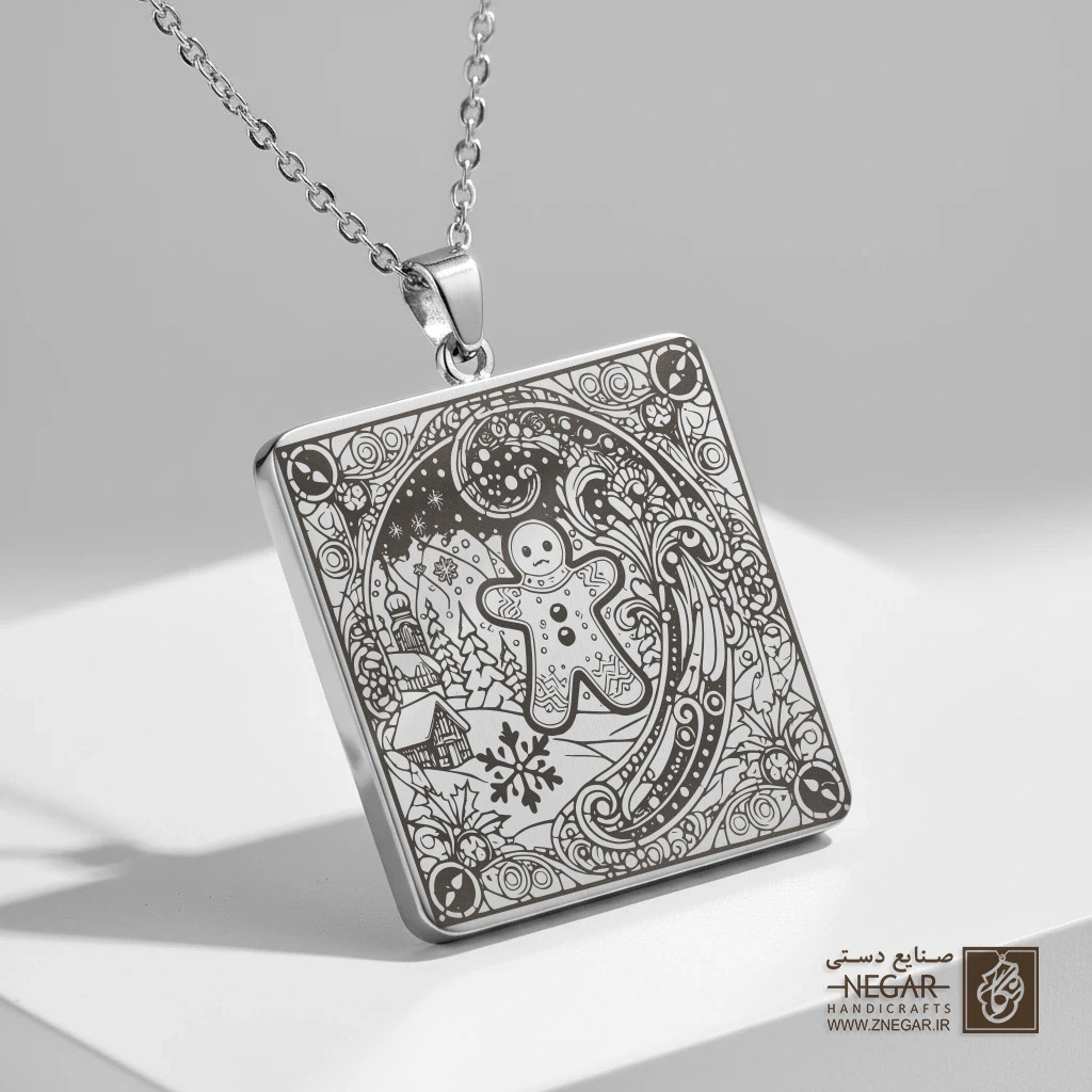 گردنبند طرح آدمک زنجبیلی در قاب دایره (حکاکی لیزری فایبر، مدل قاب مربع) کد 501442