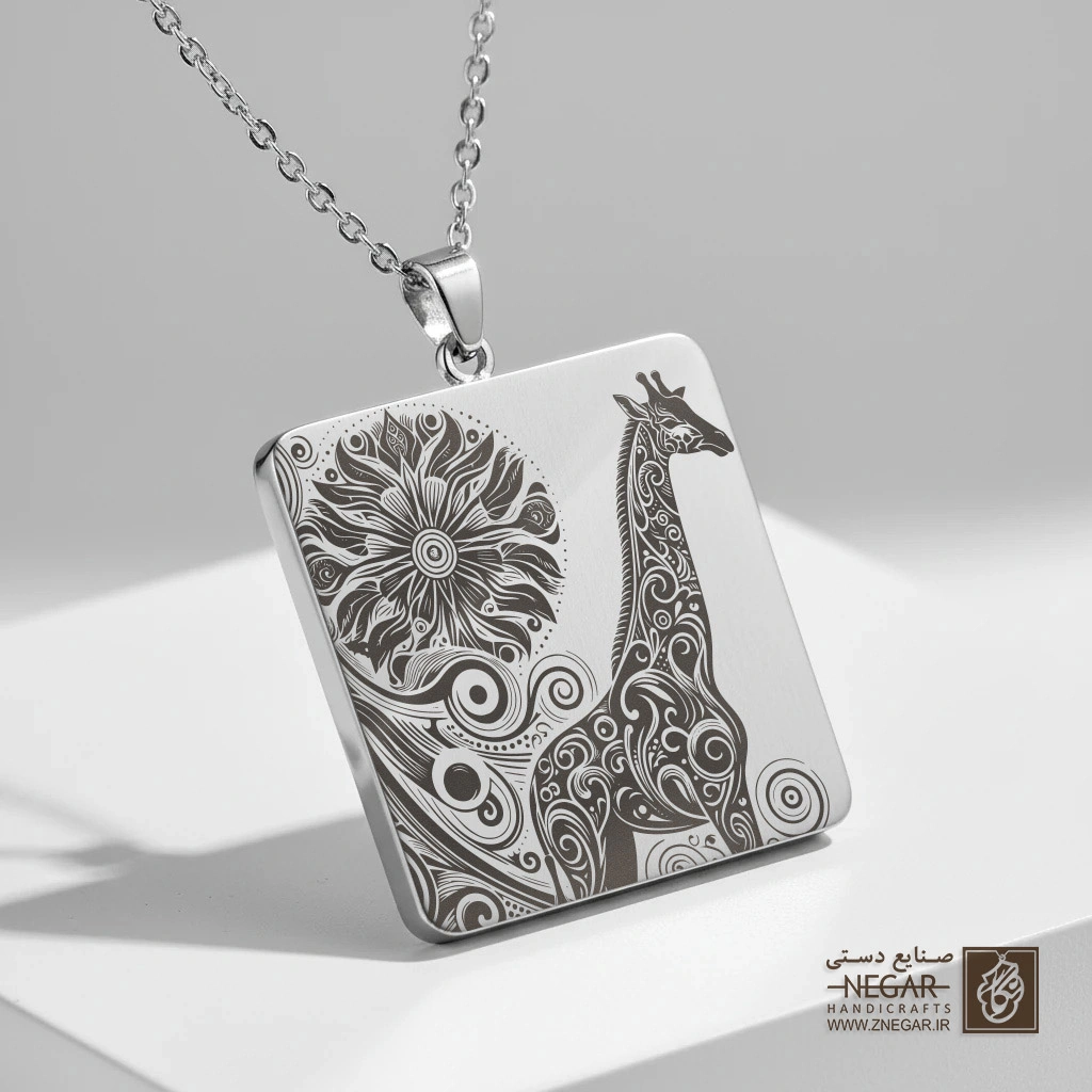 گردنبند طرح زرافه ماندالای مجلل (حکاکی لیزری فایبر، مدل قاب مربع) کد 501456