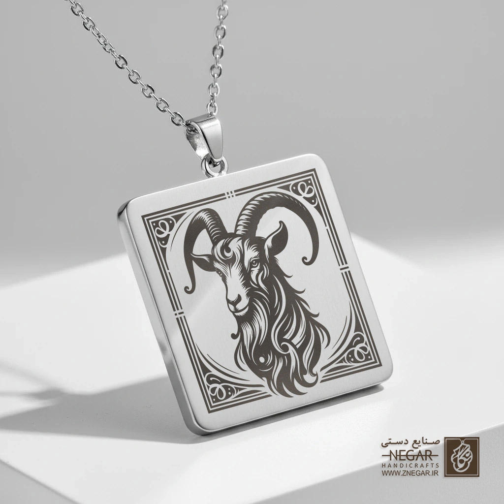 گردنبند طرح پرتره بز کوهی (حکاکی لیزری فایبر، مدل قاب مربع) کد 501472