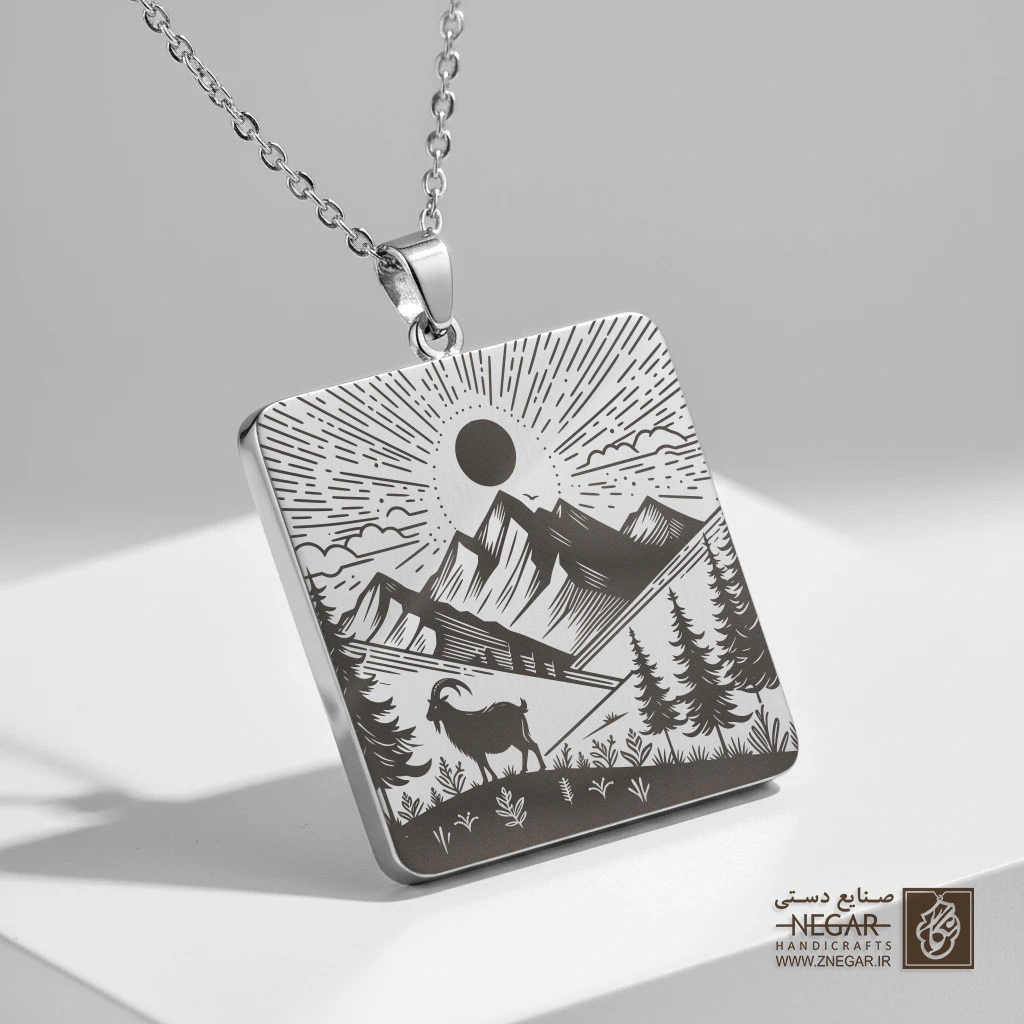 گردنبند طرح بز و منظره خورشید (حکاکی لیزری فایبر، مدل قاب مربع) کد 501475