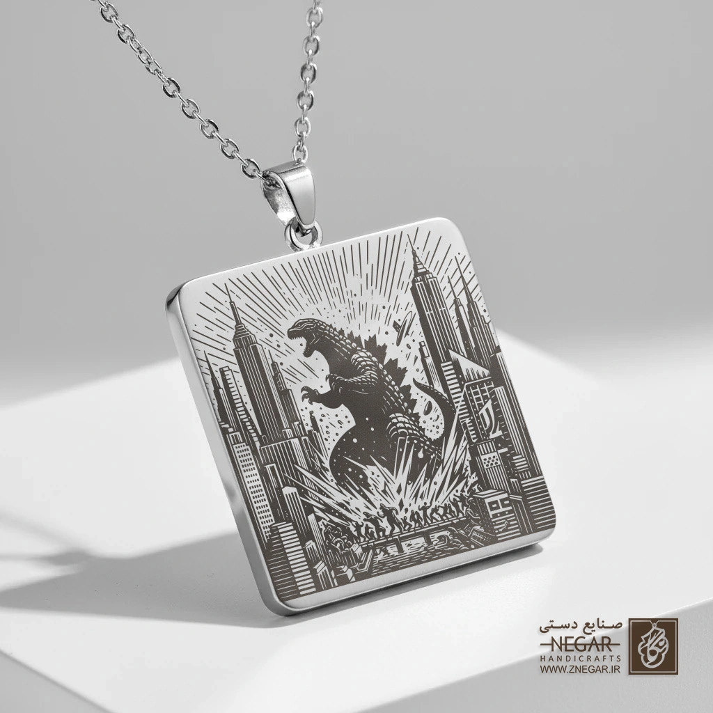 گردنبند طرح گودزیلا (Godzilla) در شهر (حکاکی لیزری فایبر، مدل قاب مربع) کد 501477