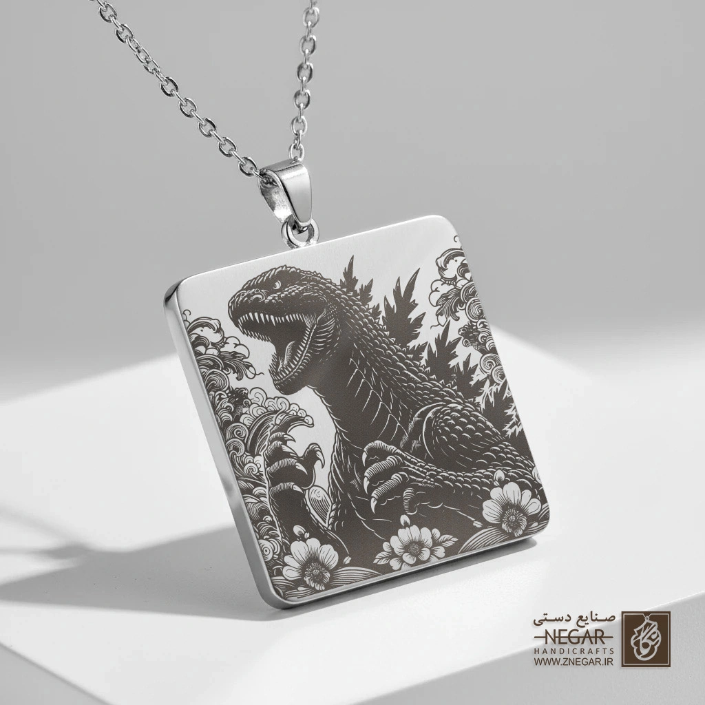 گردنبند طرح هیولای گودزیلا (رئال) (حکاکی لیزری فایبر، مدل قاب مربع) کد 501478