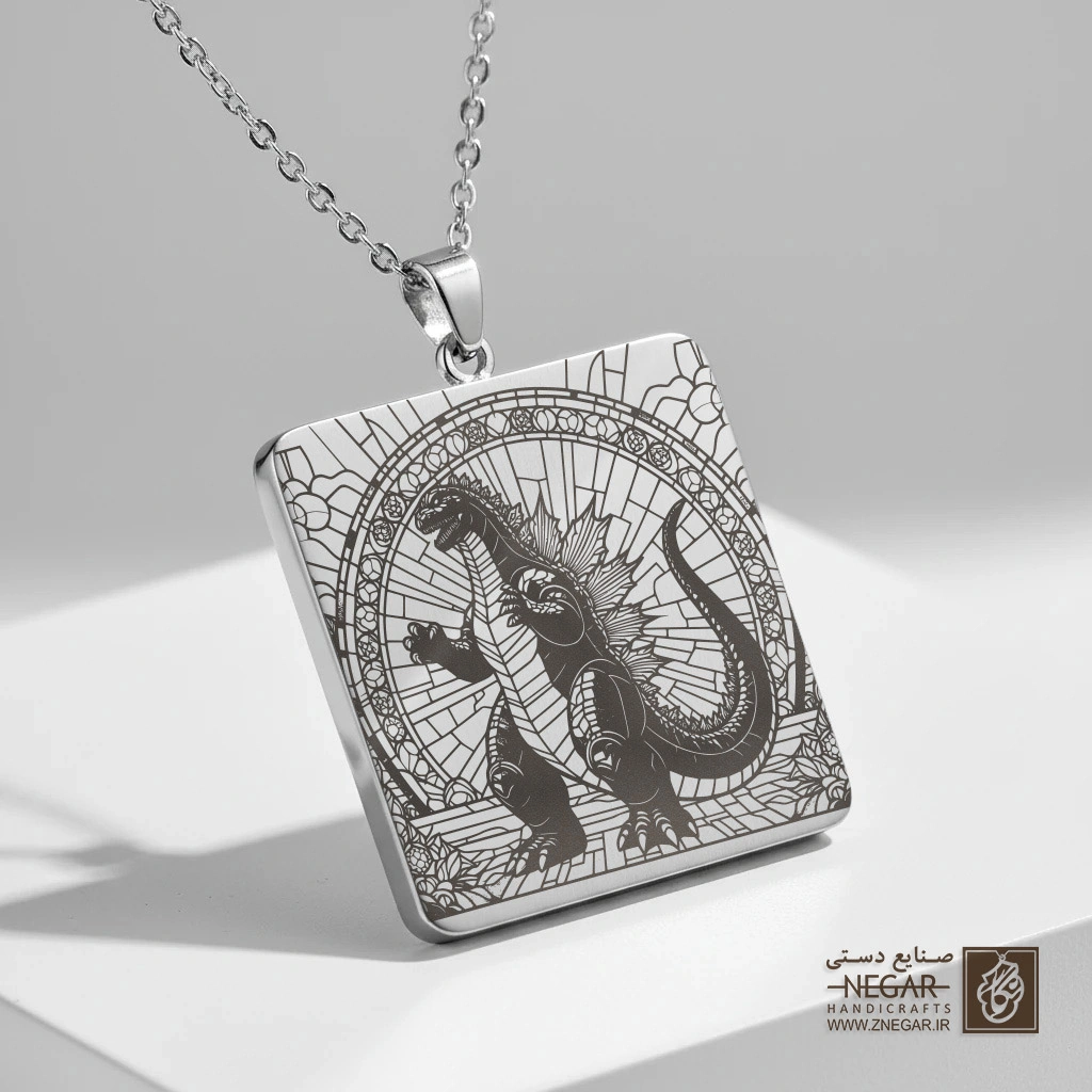 گردنبند طرح گودزیلا در قاب خورشیدی (حکاکی لیزری فایبر، مدل قاب مربع) کد 501479