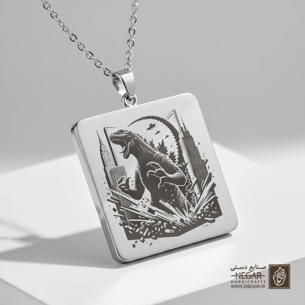 گردنبند طرح سیلوئت گودزیلا در شب (حکاکی لیزری فایبر، مدل قاب مربع) کد 501485