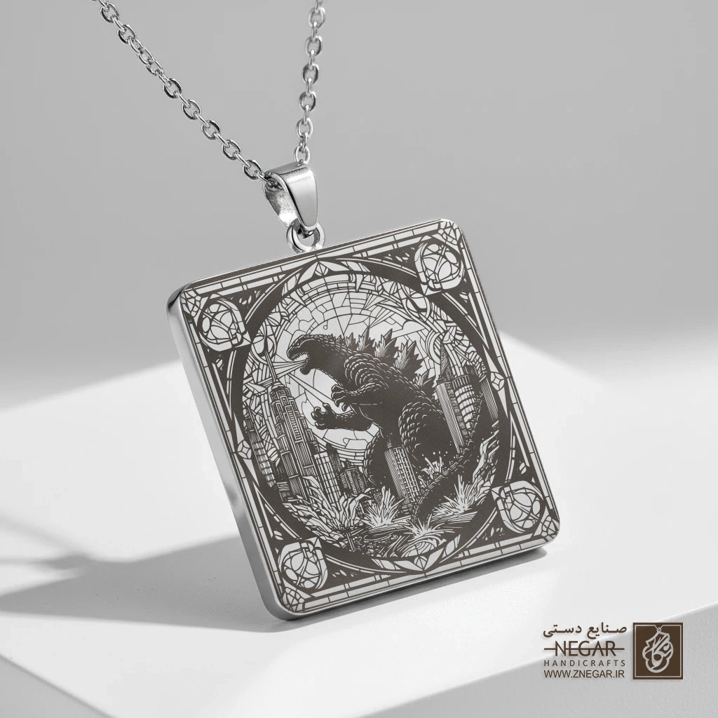 گردنبند طرح گودزیلا در کادر کلاسیک (حکاکی لیزری فایبر، مدل قاب مربع) کد 501486