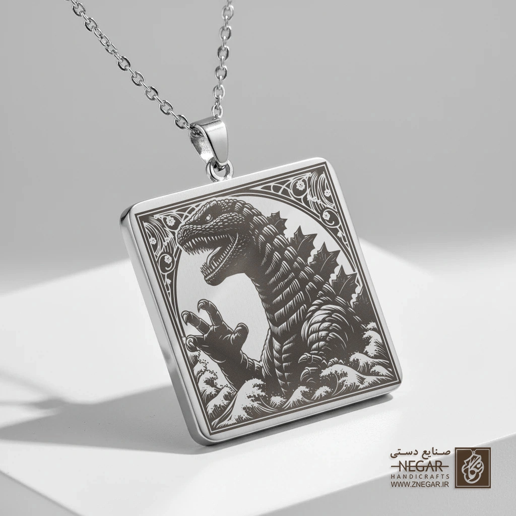 گردنبند طرح چهره گودزیلا (Close-up) (حکاکی لیزری فایبر، مدل قاب مربع) کد 501496