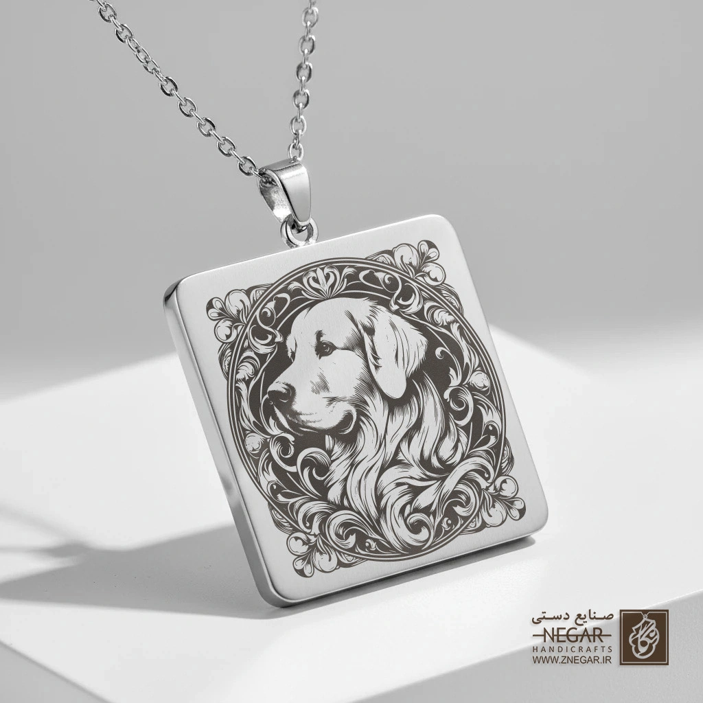 گردنبند طرح گلدن رتریور با نقوش اسلیمی (حکاکی لیزری فایبر، مدل قاب مربع) کد 501507