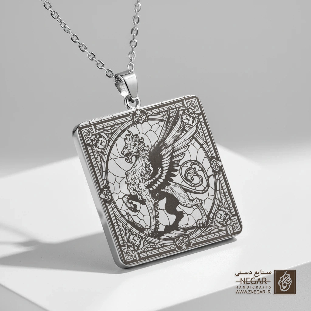 گردنبند طرح گریفون (شیردال) اساطیری (حکاکی لیزری فایبر، مدل قاب مربع) کد 501581
