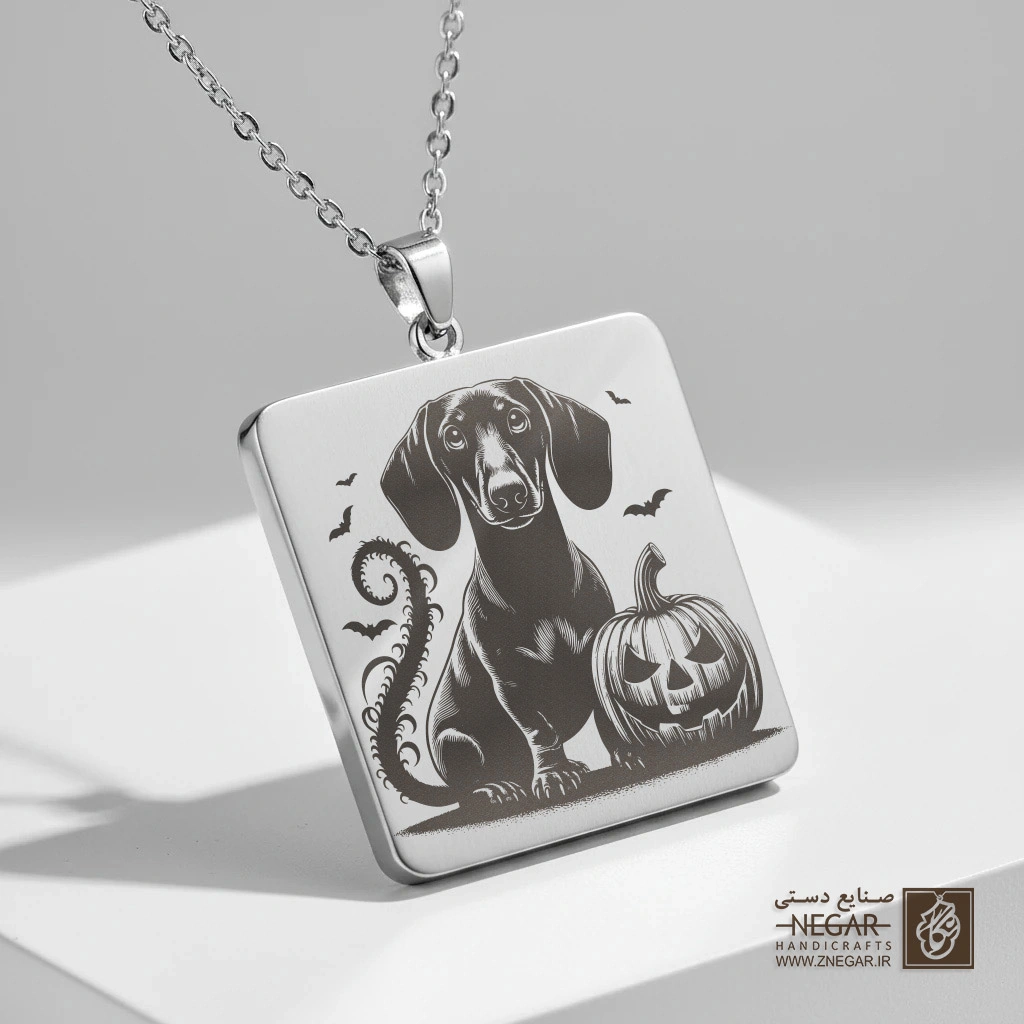 گردنبند طرح سگ داچهوند (Dachshund) و کدو (حکاکی لیزری فایبر، مدل قاب مربع) کد 501597