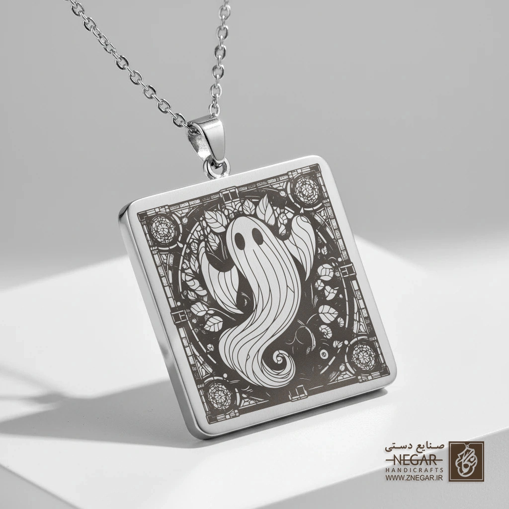 گردنبند طرح روح فانتزی (Ghost) (حکاکی لیزری فایبر، مدل قاب مربع) کد 501600