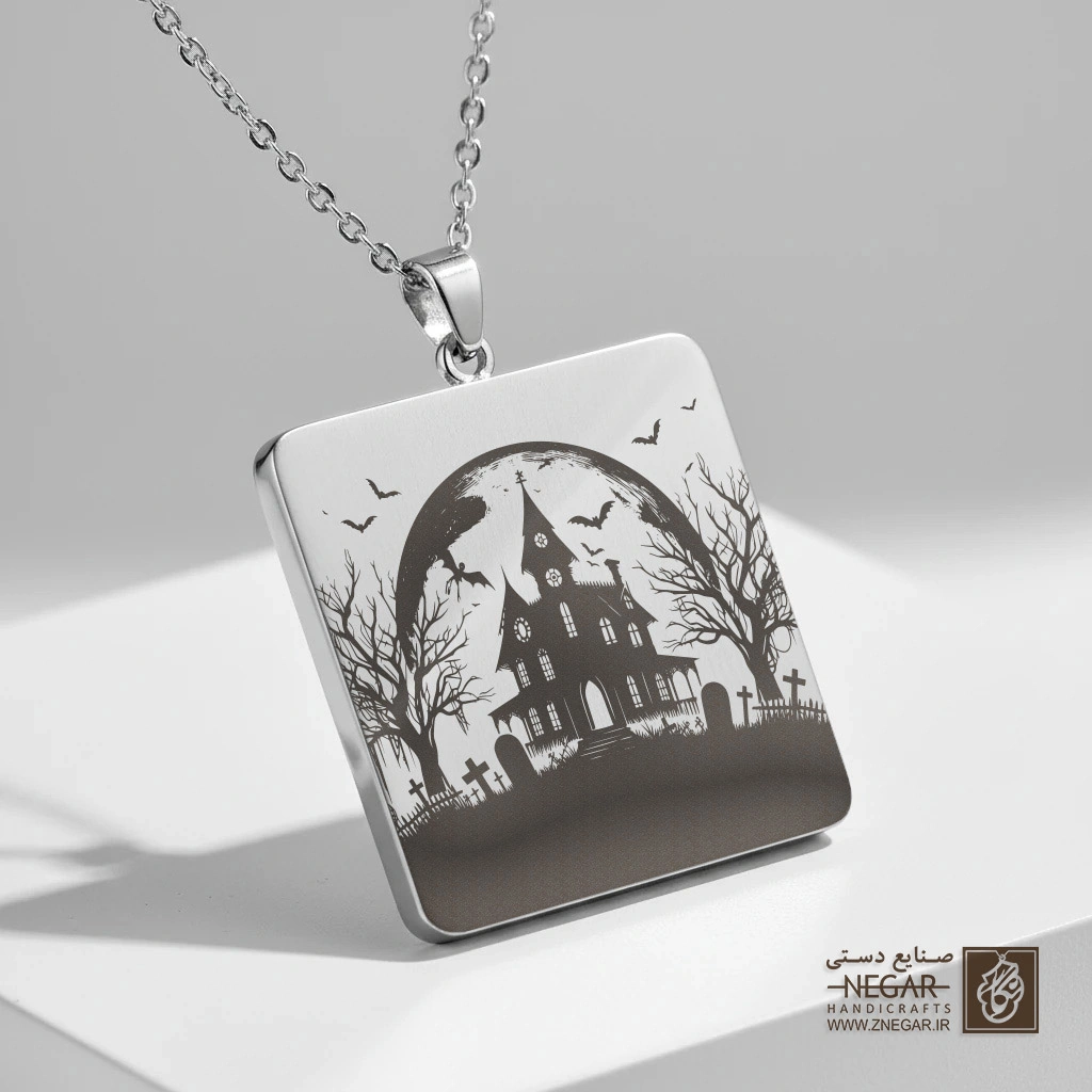 گردنبند طرح عمارت متروکه فانتزی (حکاکی لیزری فایبر، مدل قاب مربع) کد 501635