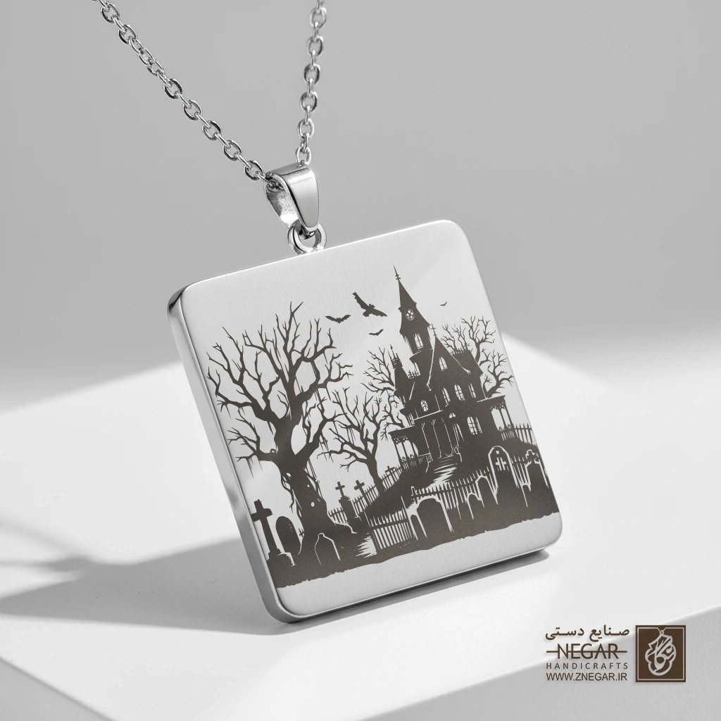 گردنبند طرح قلعه و درختان خشک (حکاکی لیزری فایبر، مدل قاب مربع) کد 501638