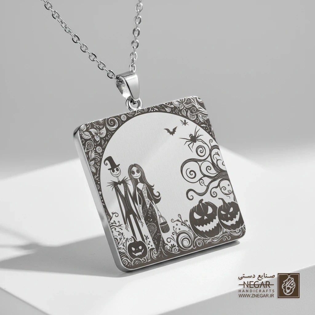 گردنبند طرح جک و سالی در قاب طبیعت (حکاکی لیزری فایبر، مدل قاب مربع) کد 501645