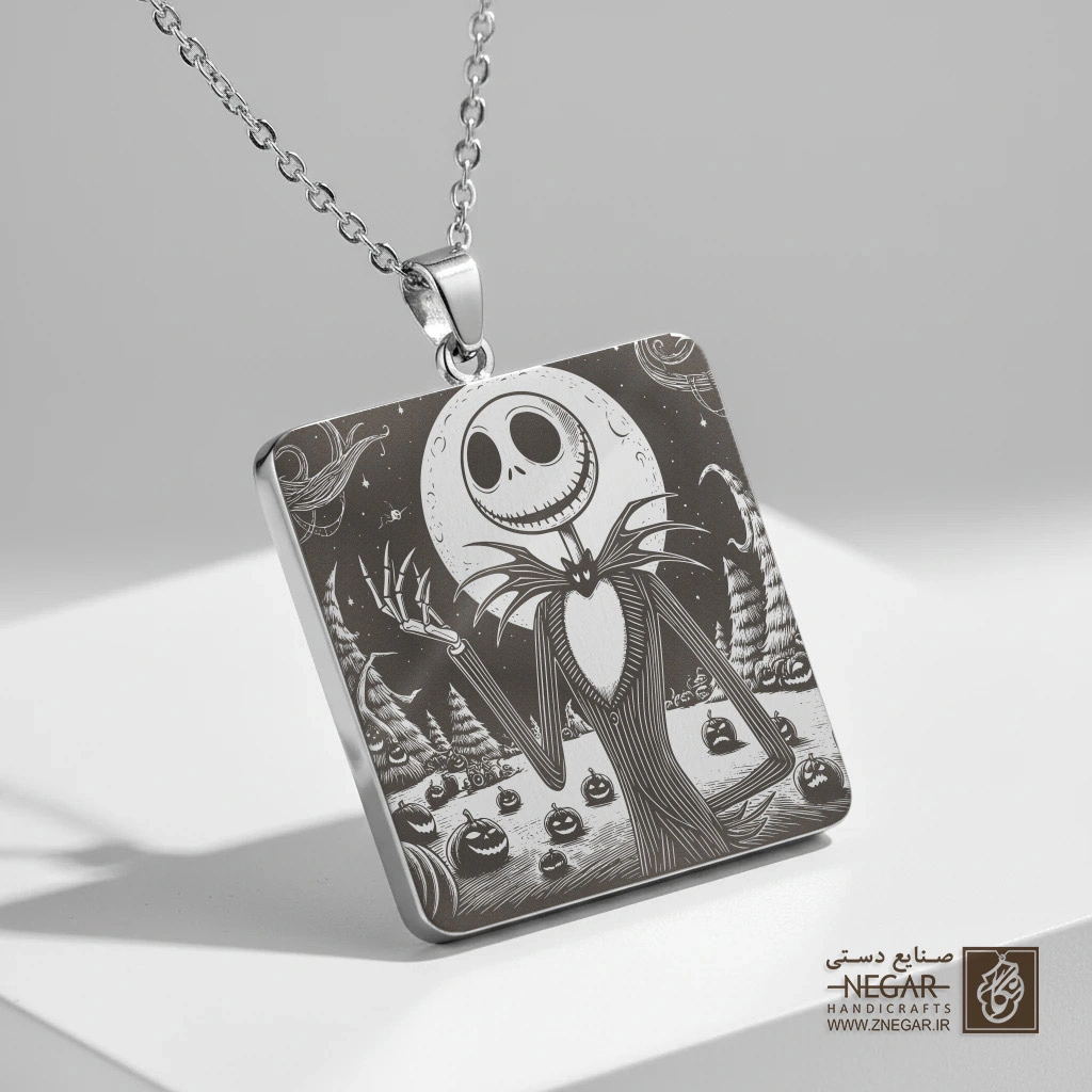 گردنبند طرح جک اسکلینگتون (نمای کامل) (حکاکی لیزری فایبر، مدل قاب مربع) کد 501646