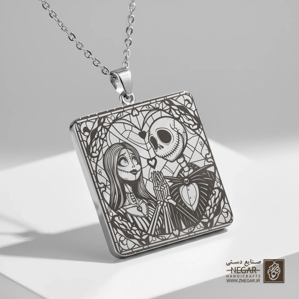 گردنبند طرح جک و سالی (نمای نزدیک) (حکاکی لیزری فایبر، مدل قاب مربع) کد 501665