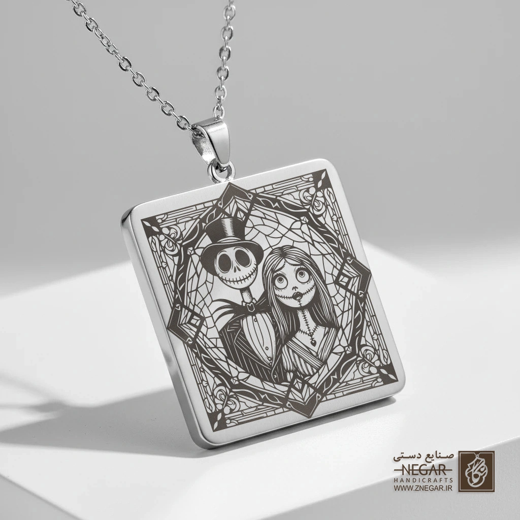 گردنبند طرح جک اسکلینگتون و سالی (حکاکی لیزری فایبر، مدل قاب مربع) کد 501668